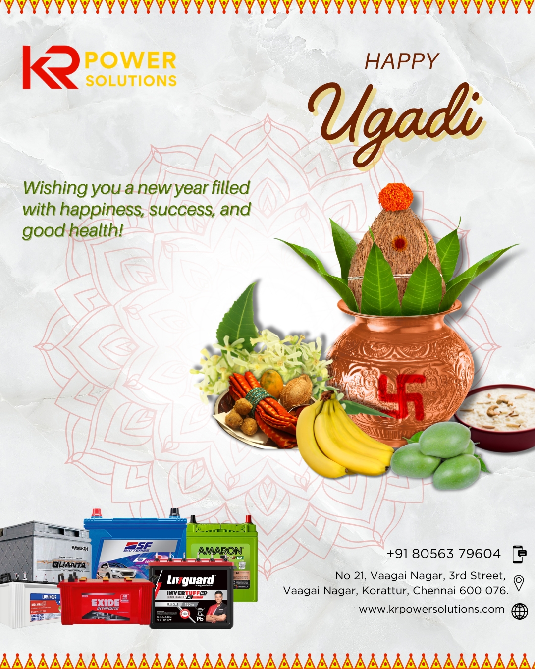 K R Power Solutions UPS Systems Dealer in Korattur Chennai